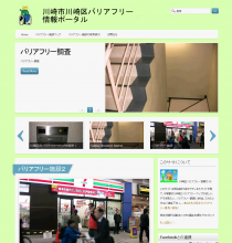 オープンソースソフトウェアCMSのDrupalで構築しホスティング 8 オープンソースソフトウェアCMSのDrupalで構築しホスティング 8